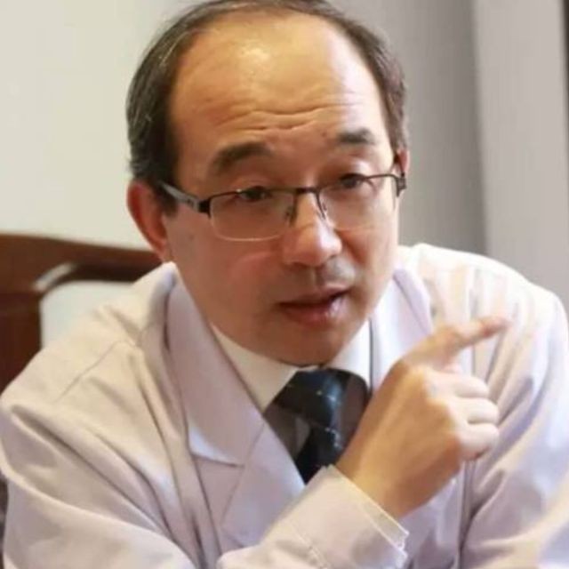 谷松