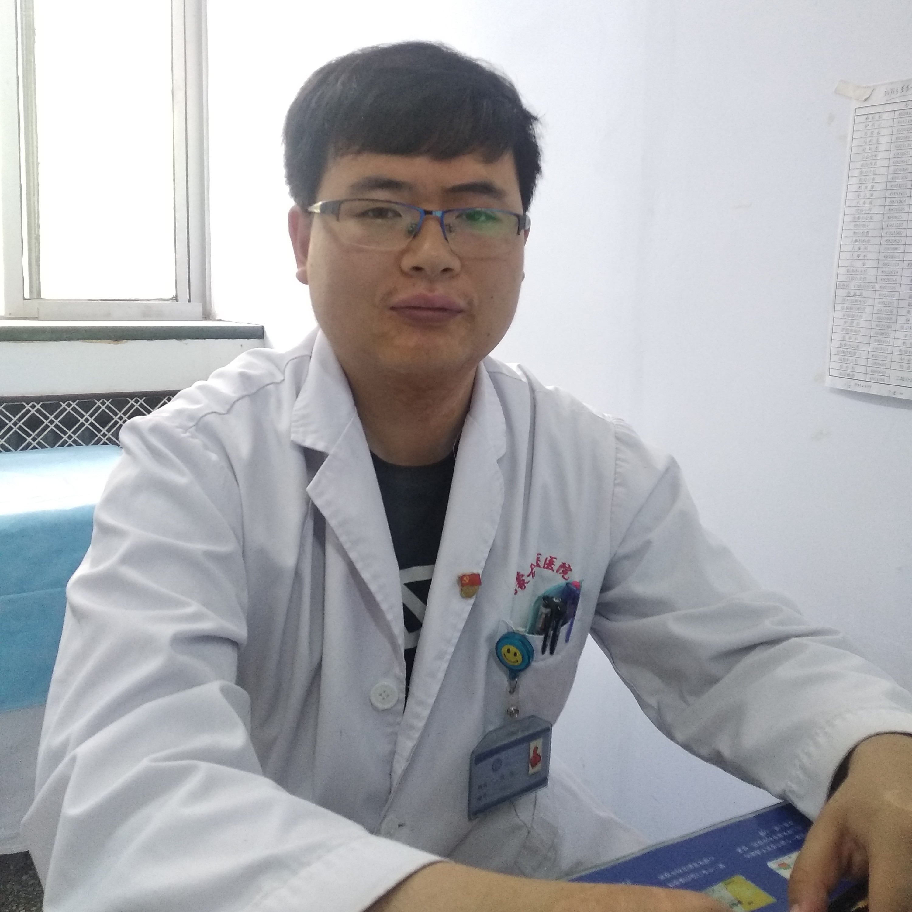 李超