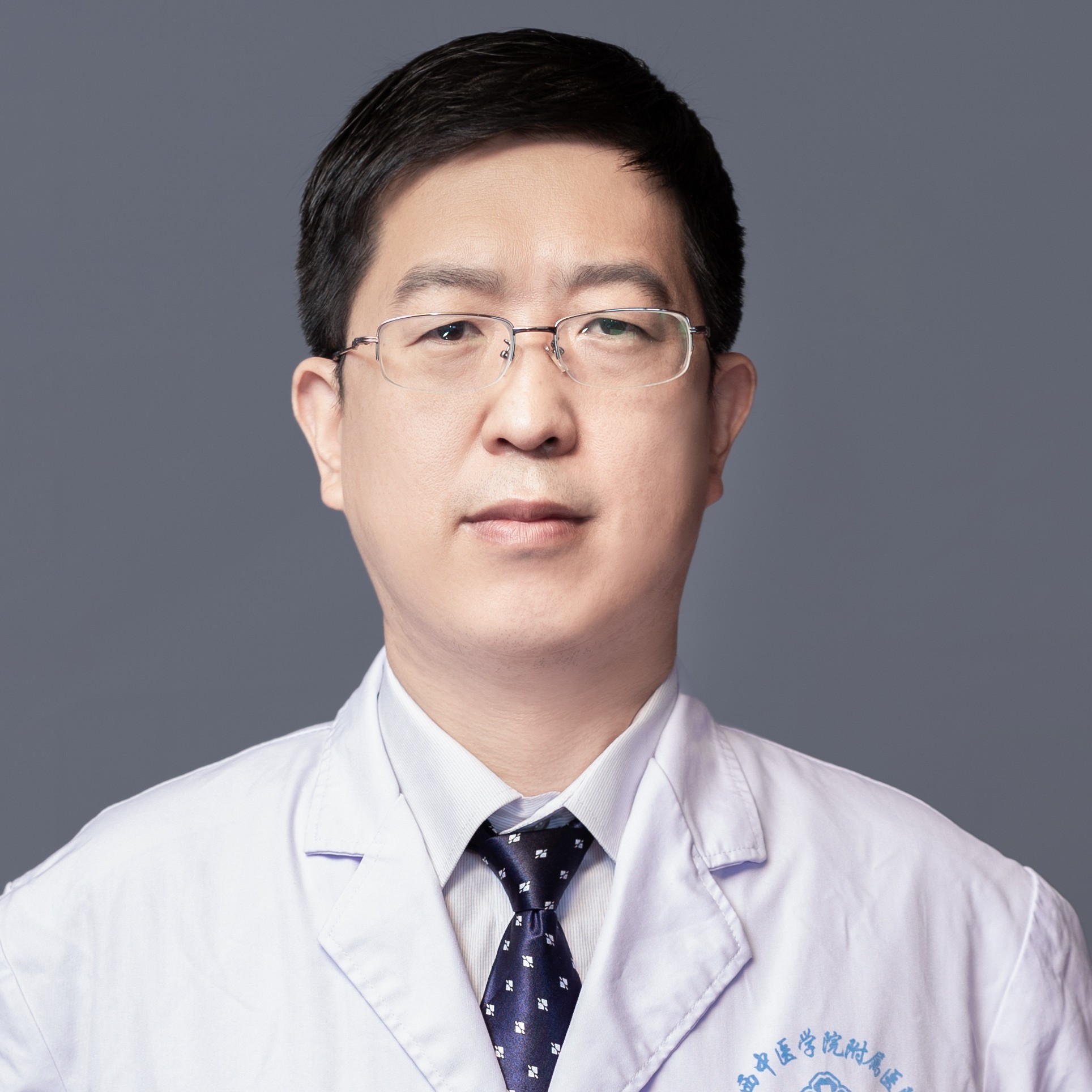 李志鹏
