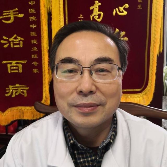 钱业旺