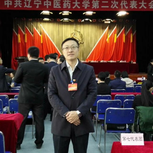 谷峰