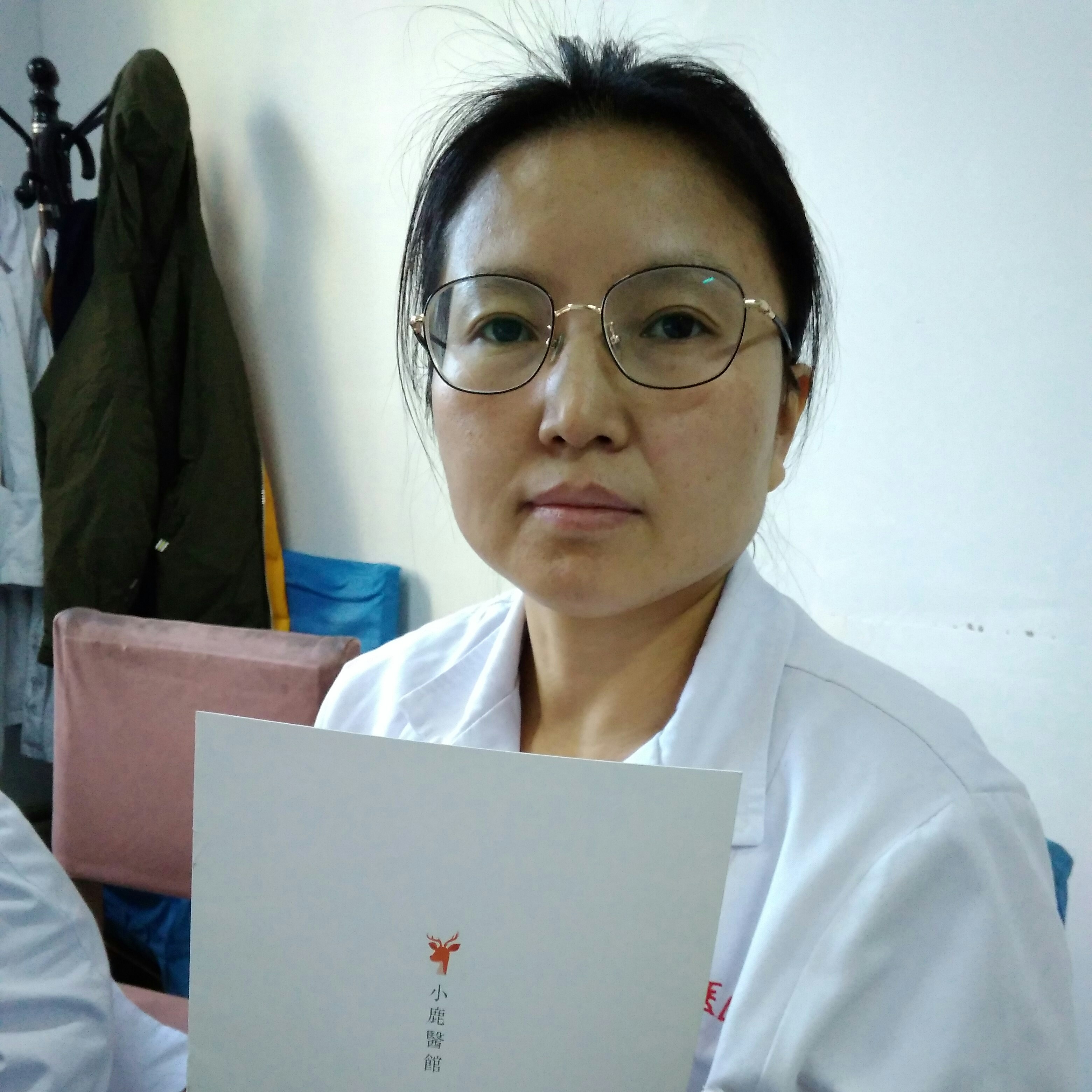 德学慧