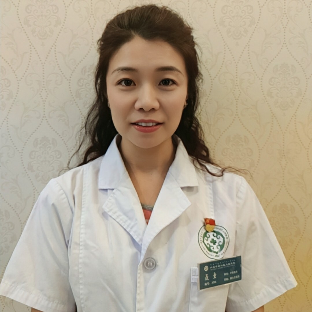 聂童