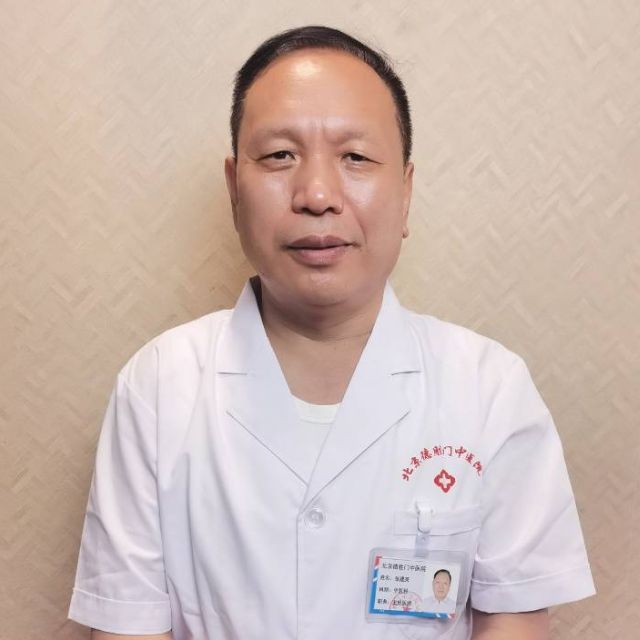 张建英