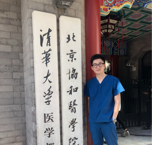 王栋