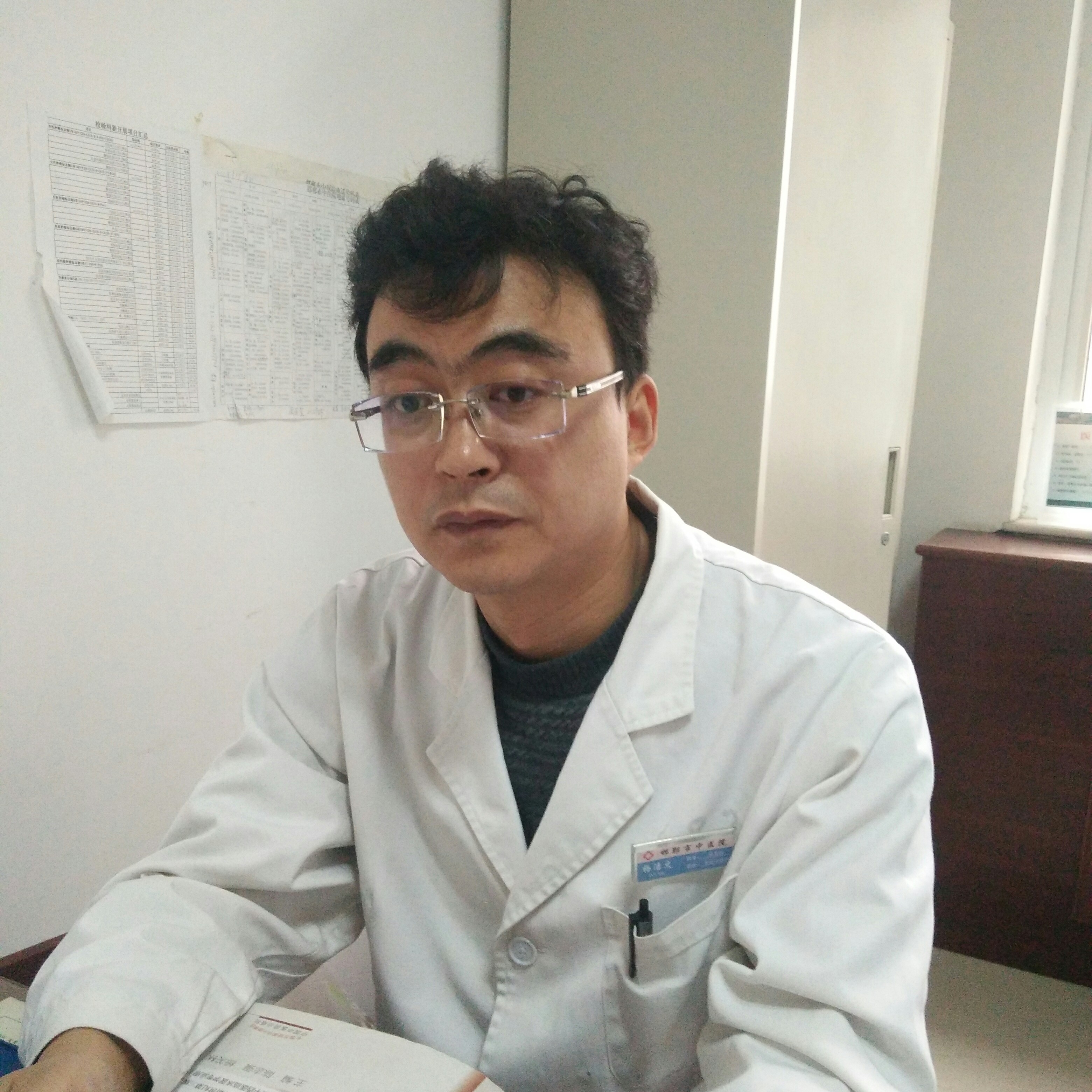 杨洁文