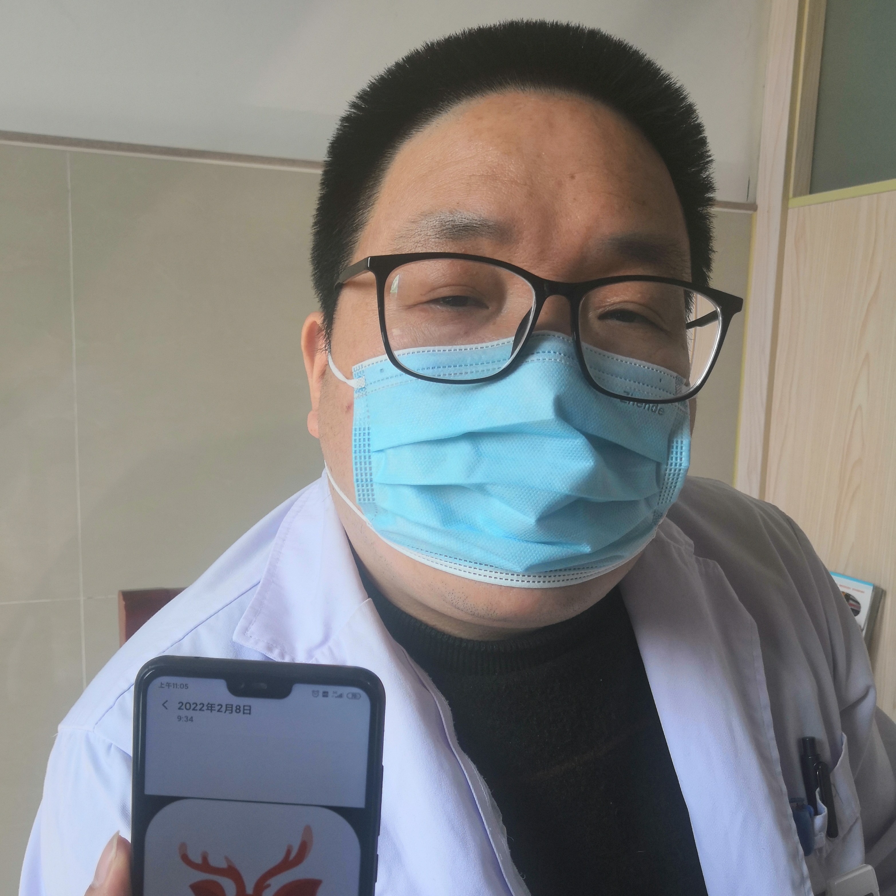 何孝永
