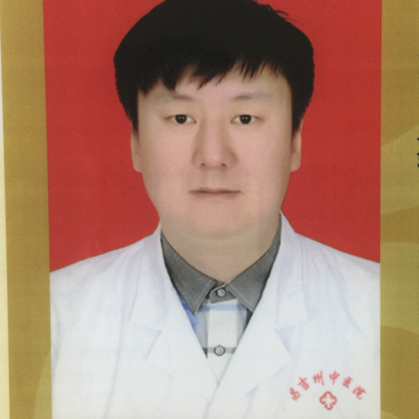 郭鑫