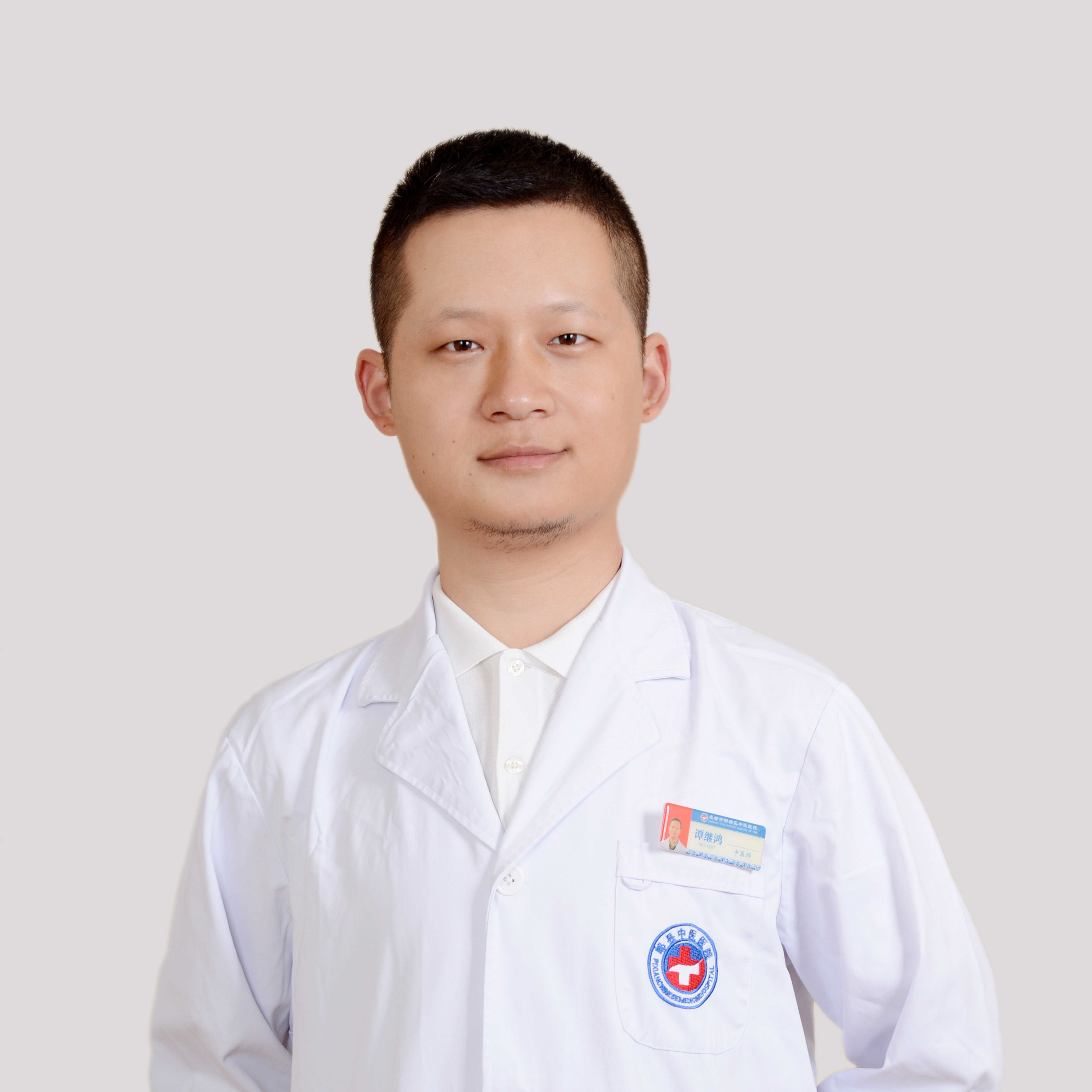 谭继鸿