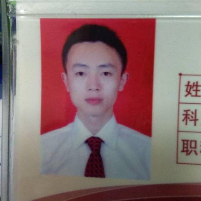 莫建
