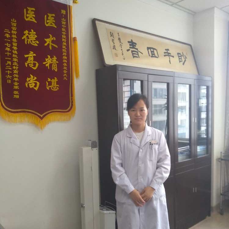 林莉