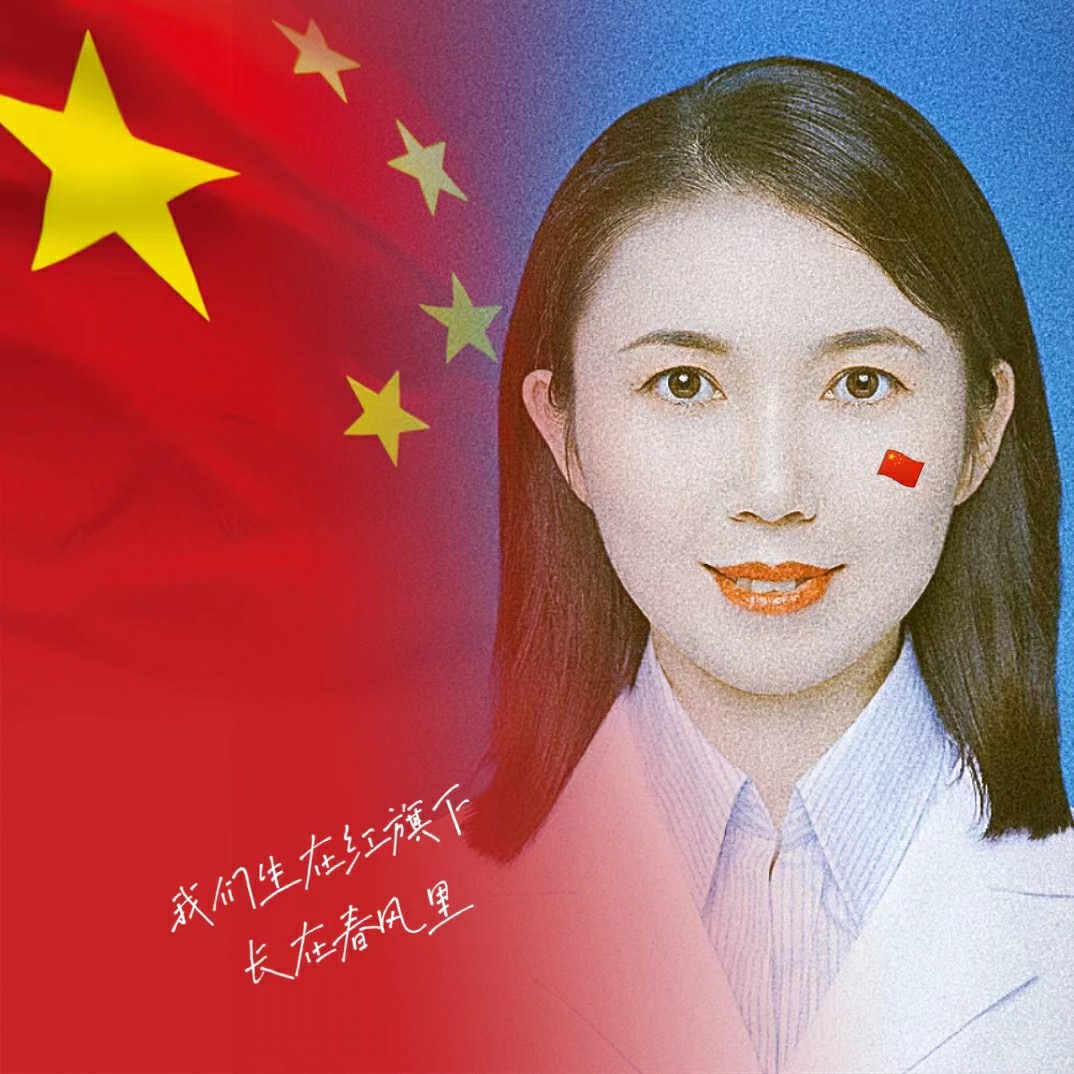 刘晓春