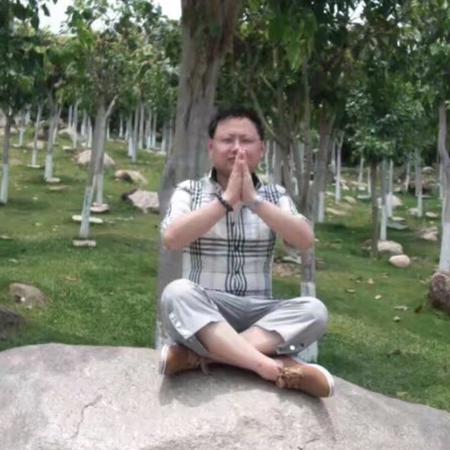 高文顶