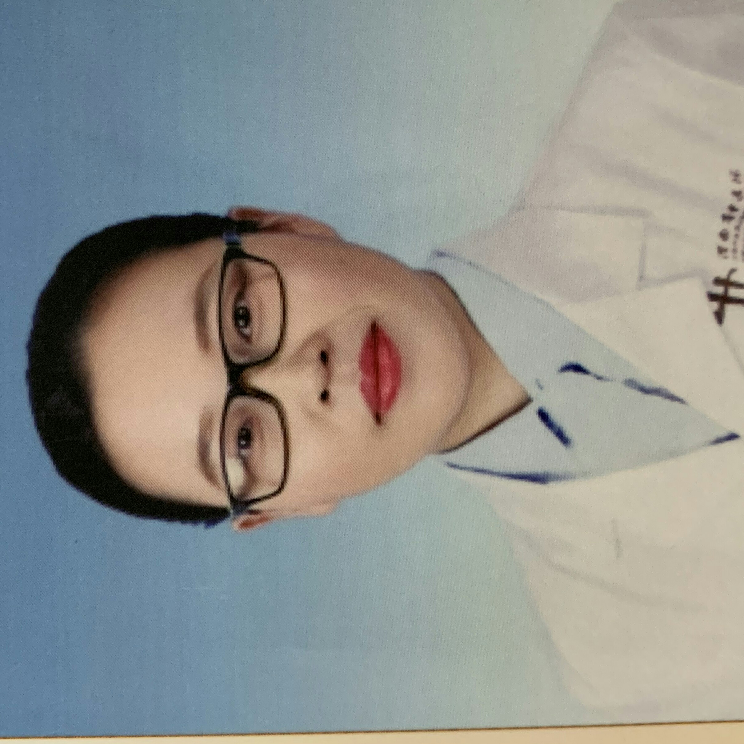 李瑞丽