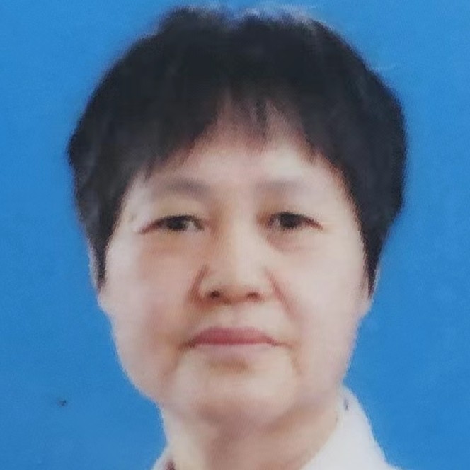 王秀珍