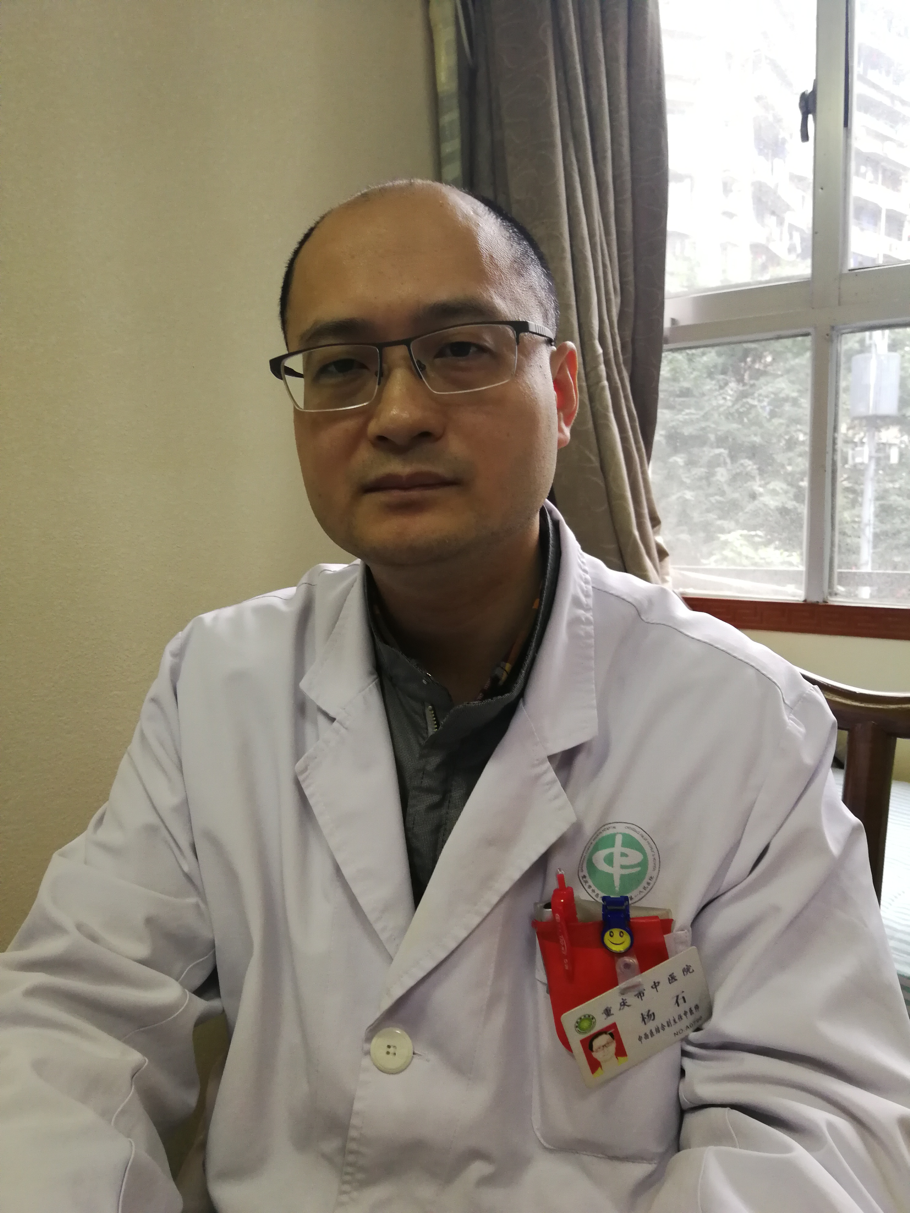 杨石