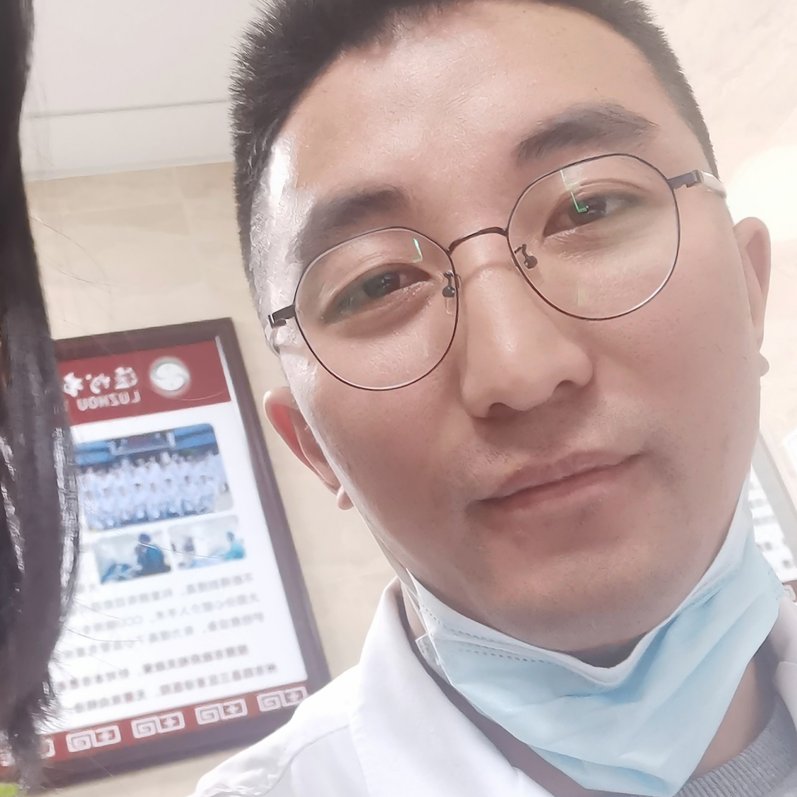 何成林