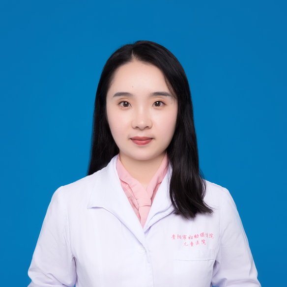 杨梅