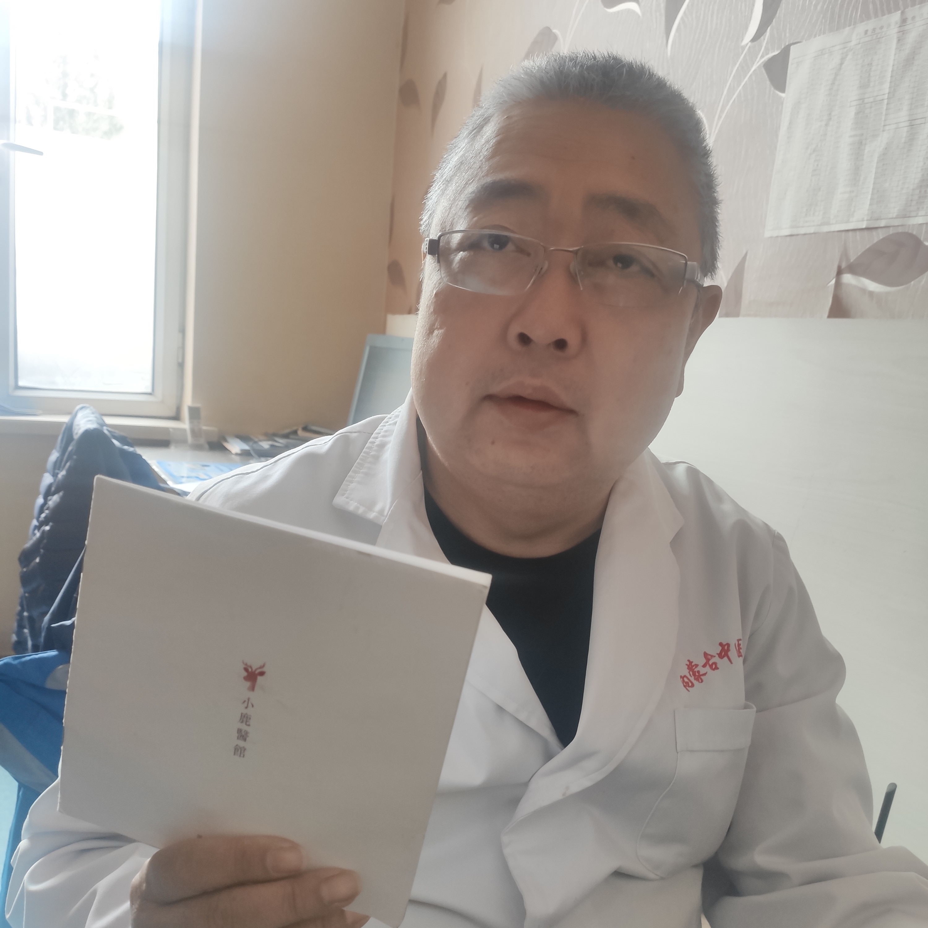 刘锡铨