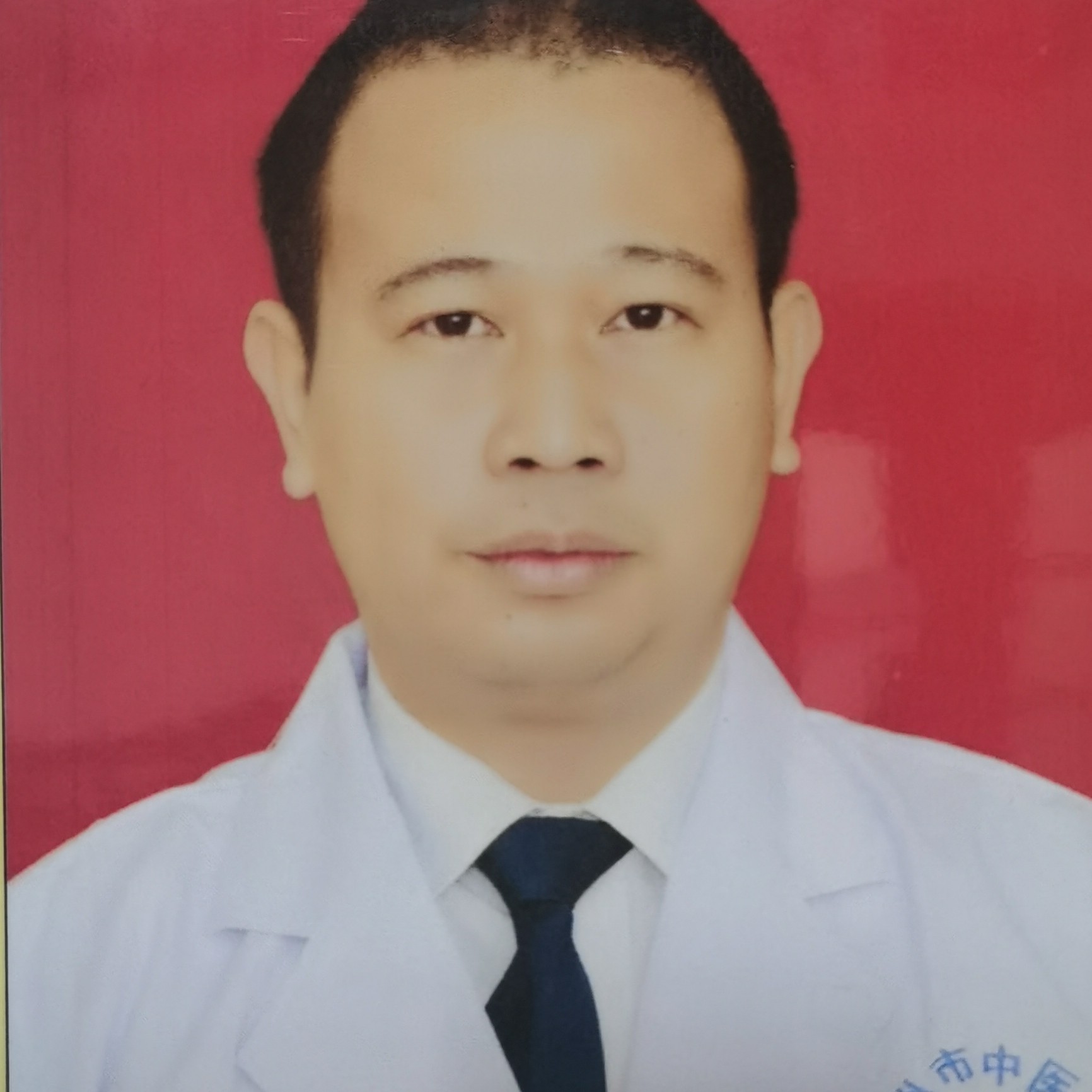 吴积良