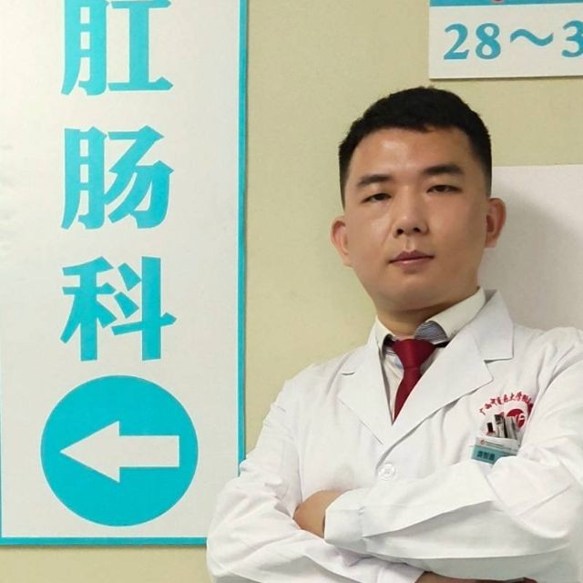 龚智鑫
