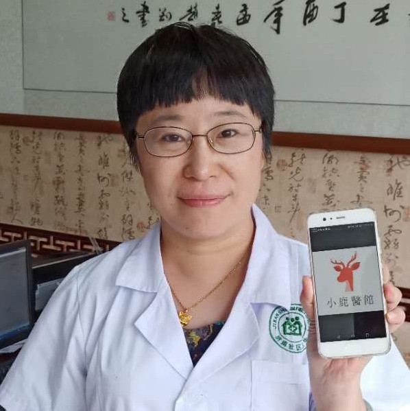 刘婷