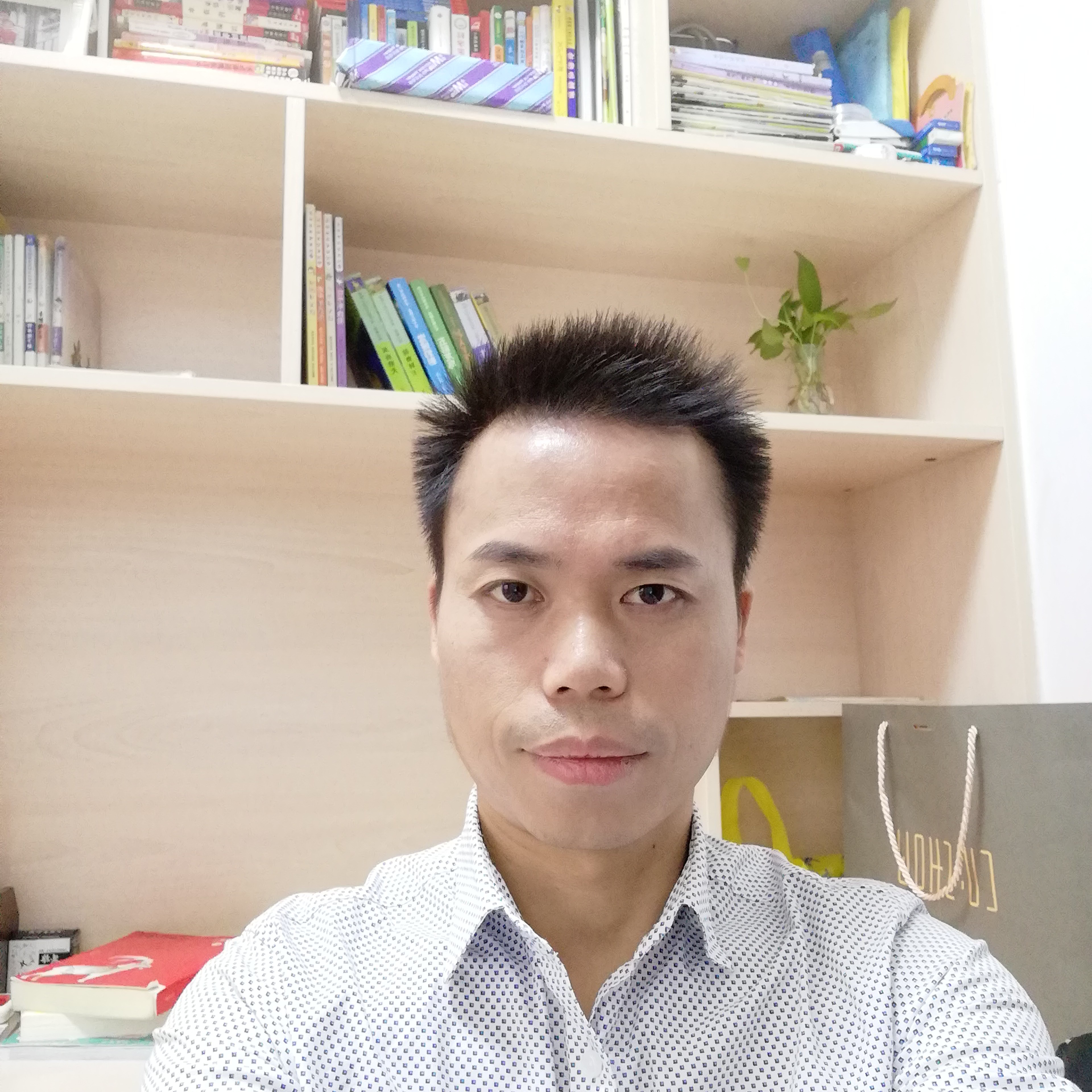杨衍聚