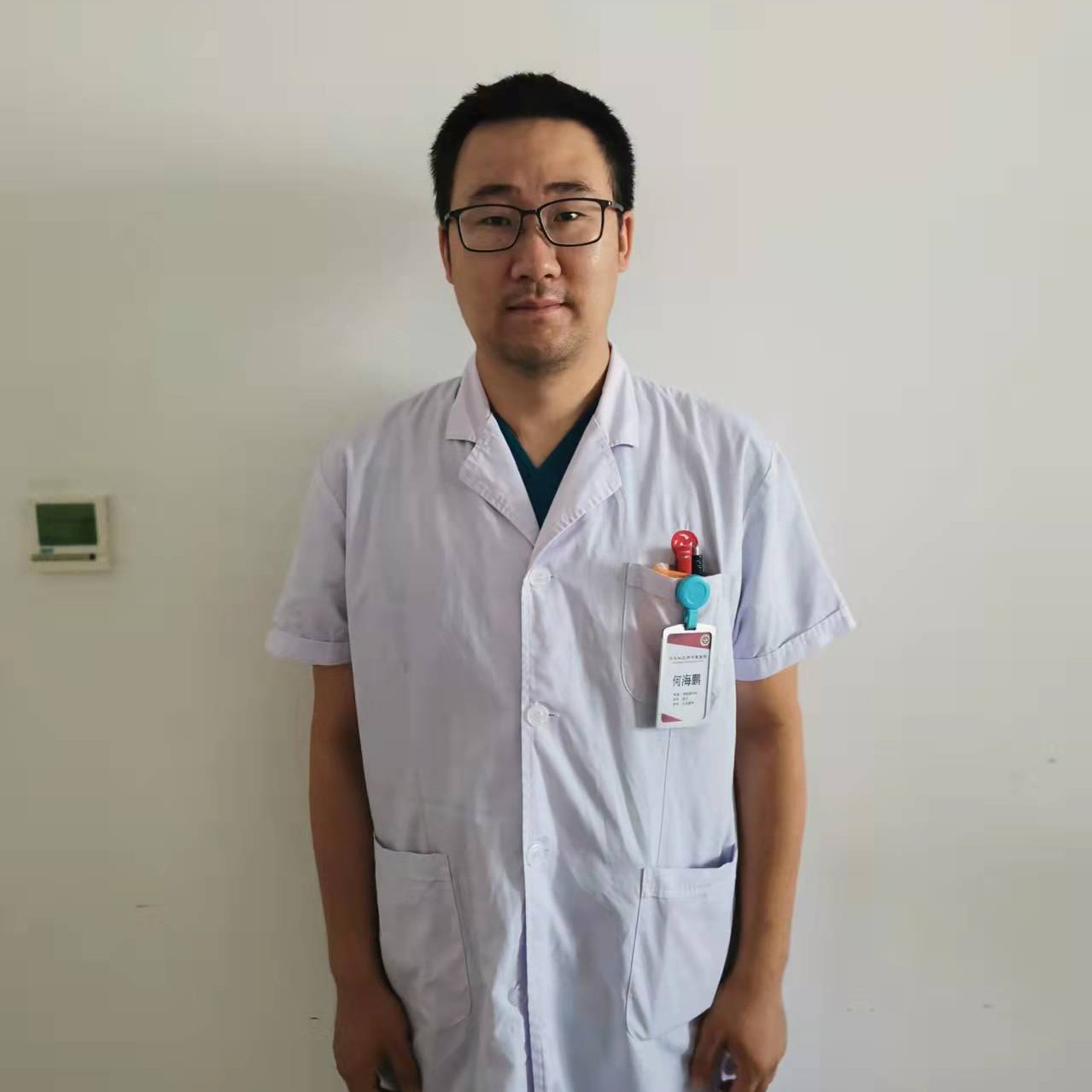 何海鹏