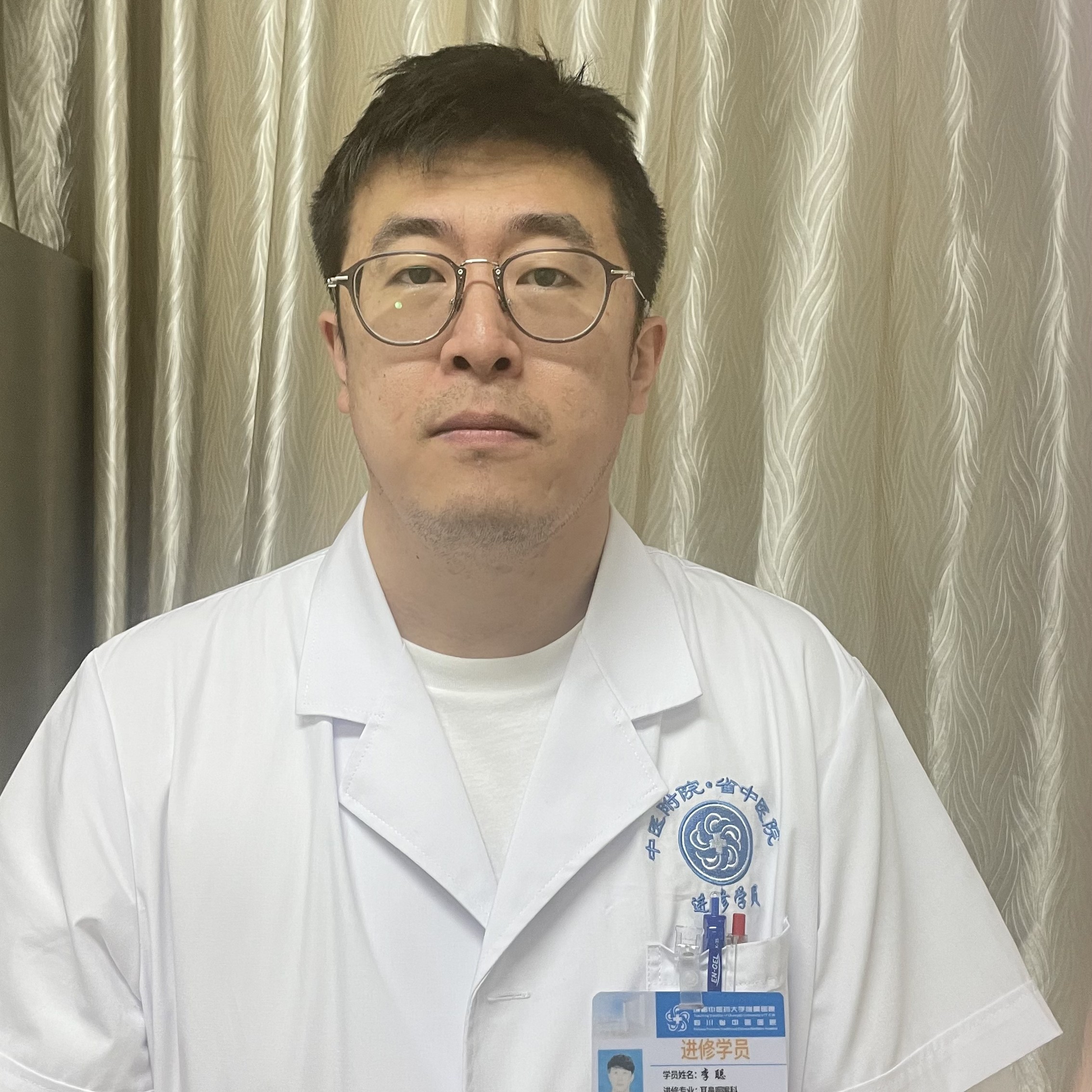 李聪