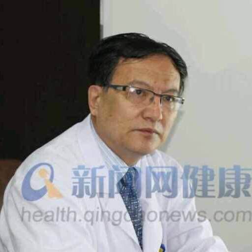 李明华