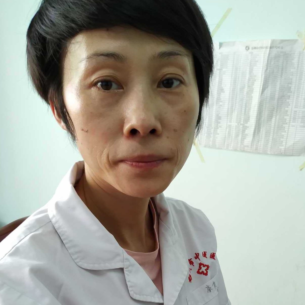 王聚