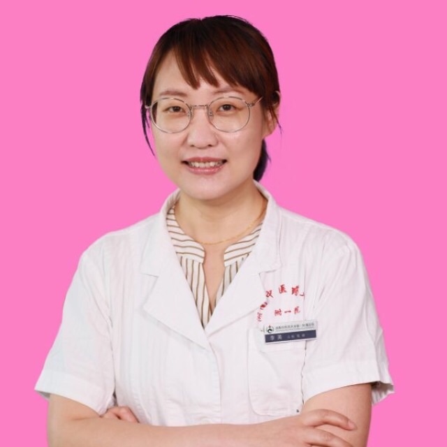 李英