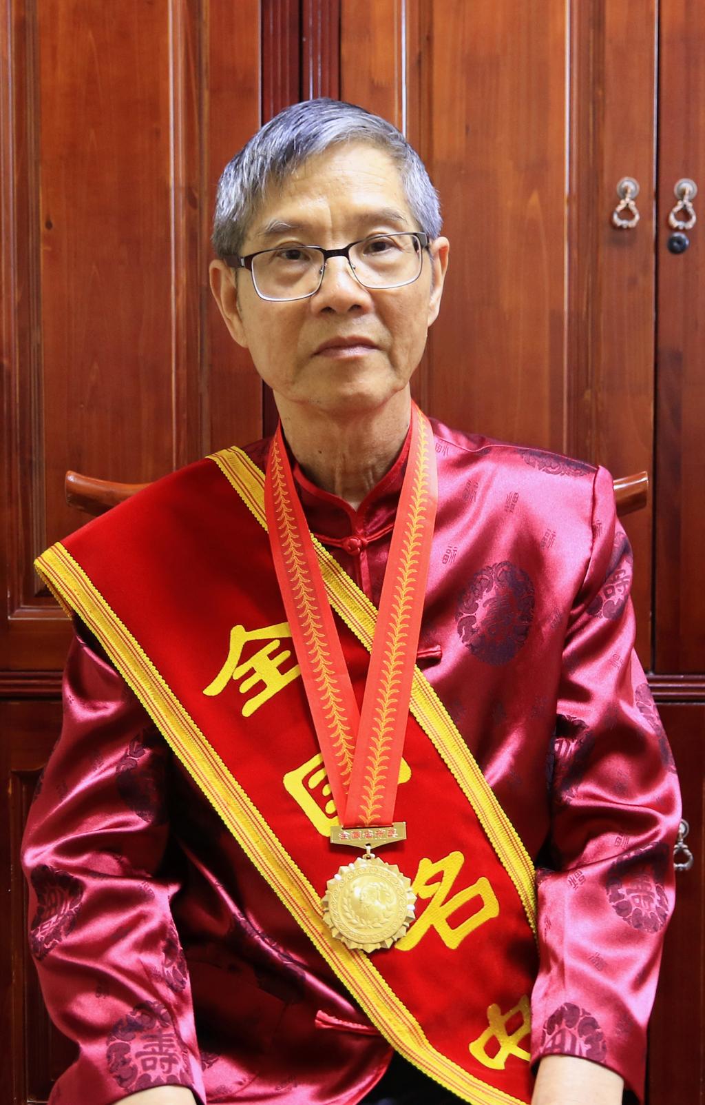 张西俭