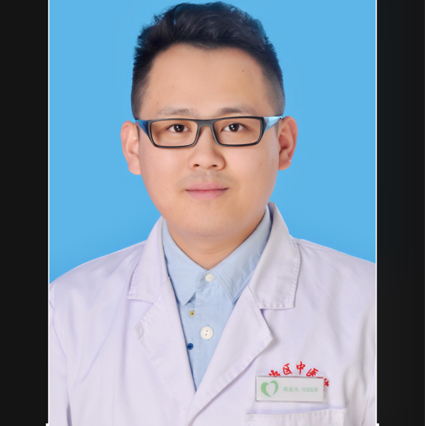 周益凡