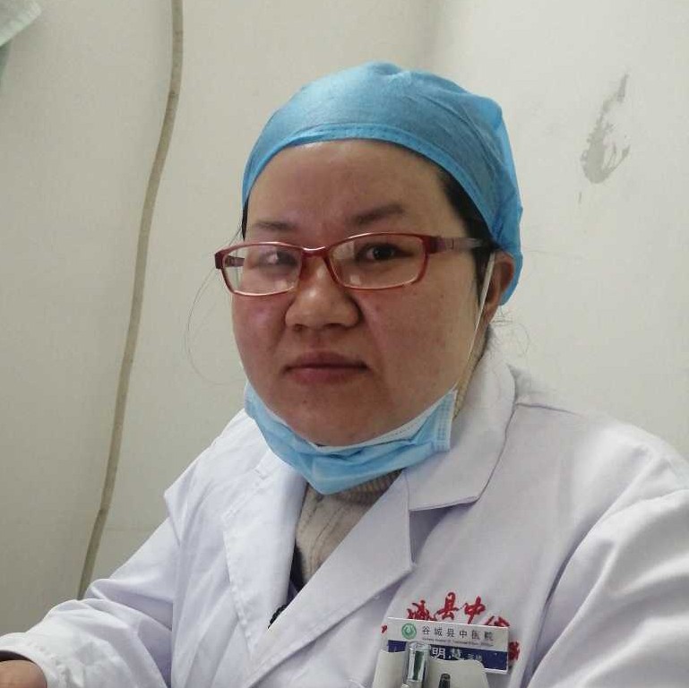 郭明慧