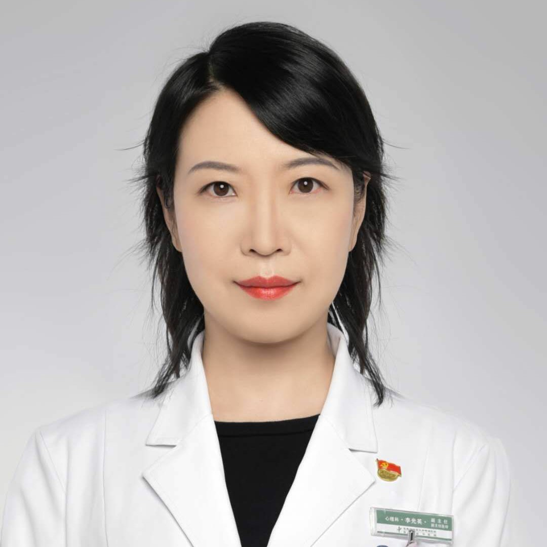 李光英