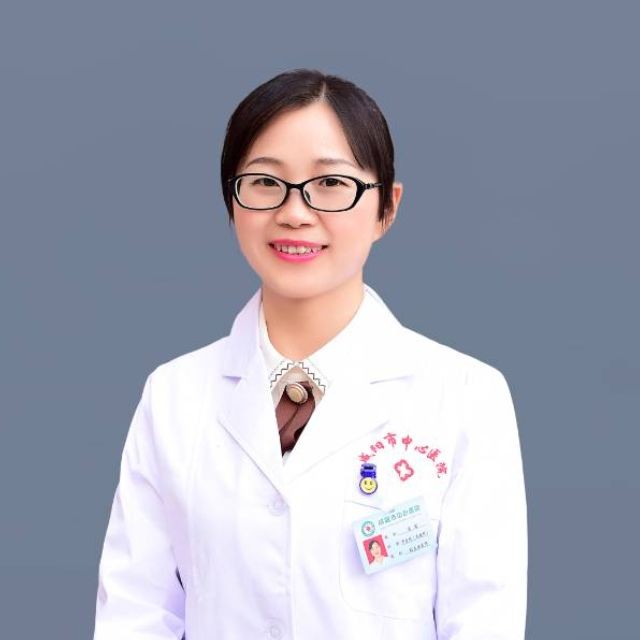 高莉