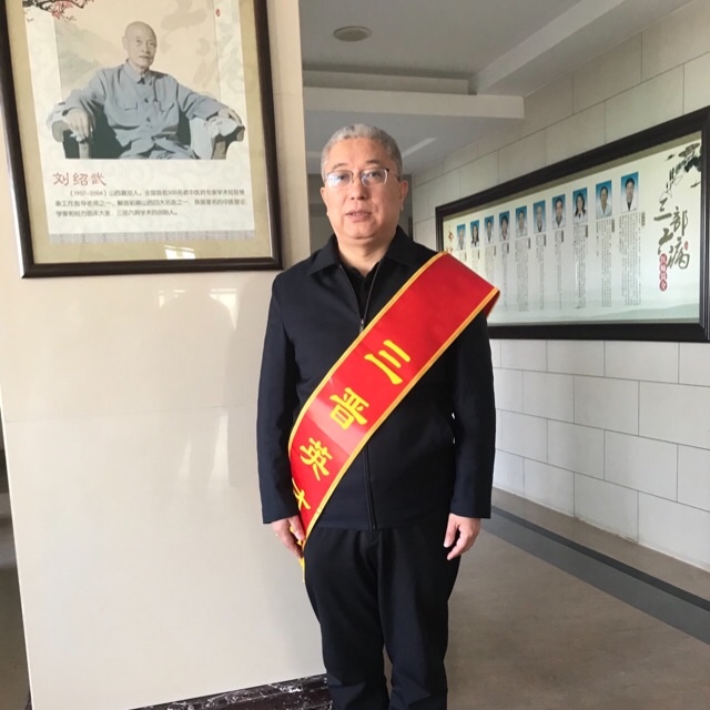 马文辉