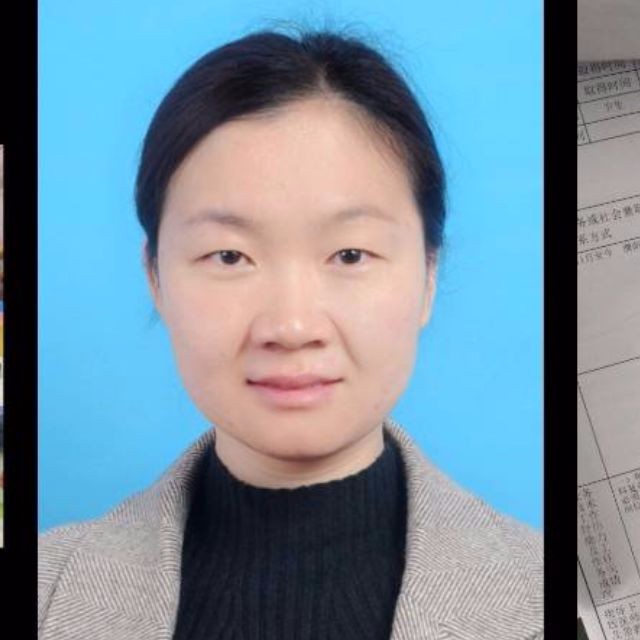 罗杨敏