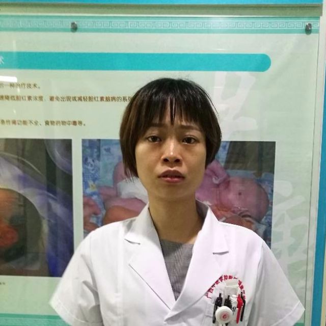 杨春