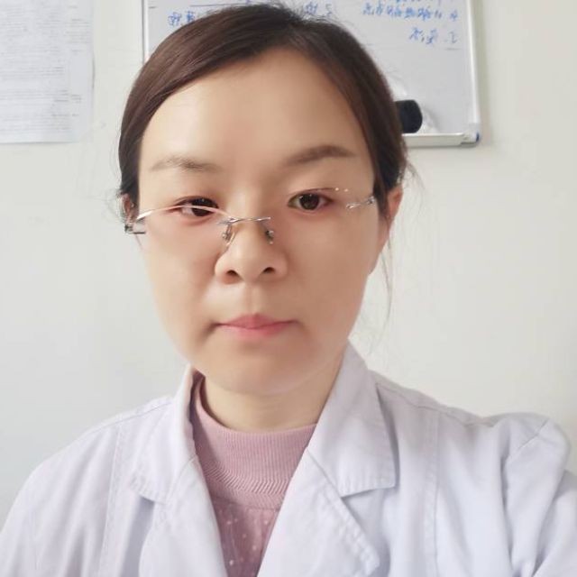 燕花