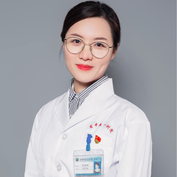 方笑丽