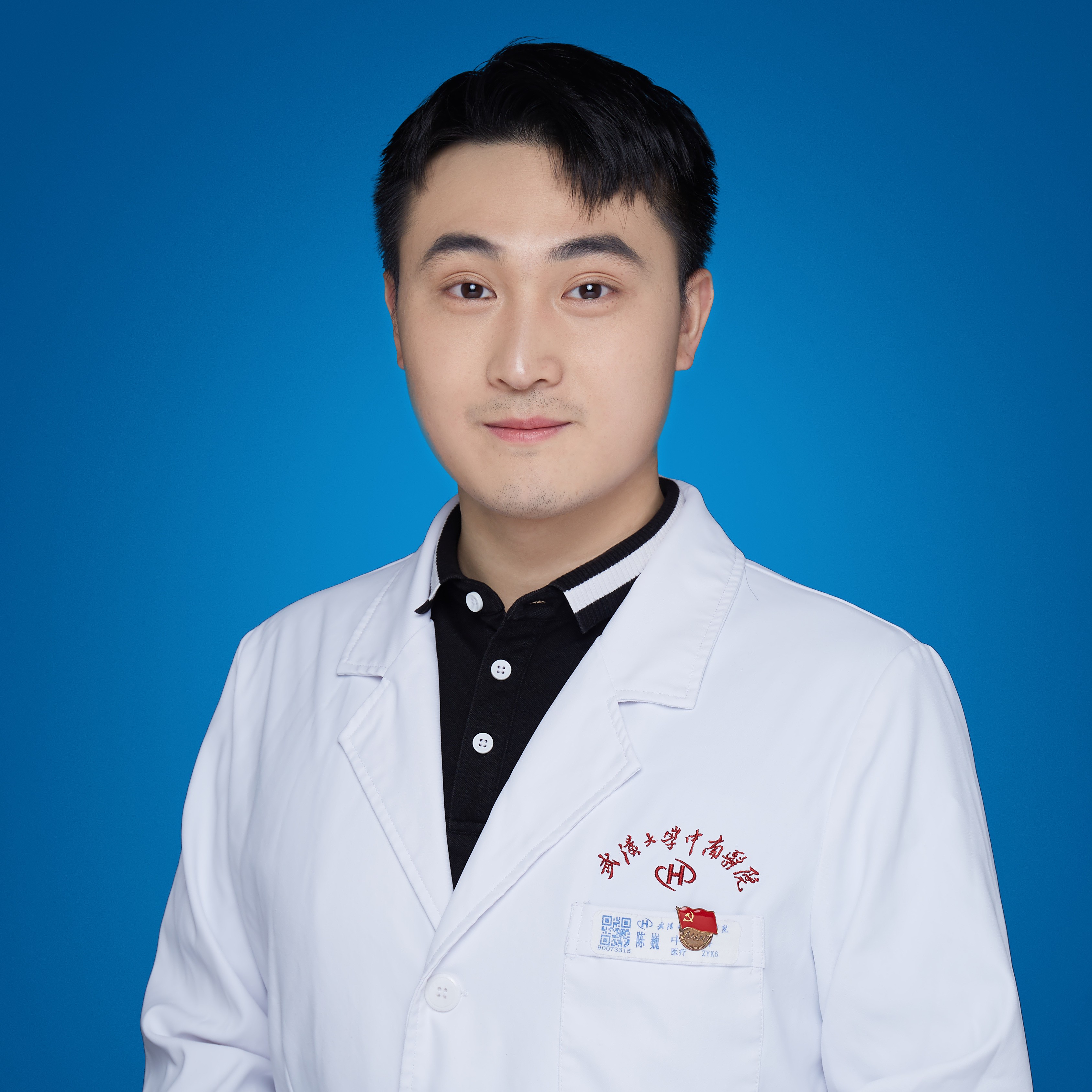 陈巍