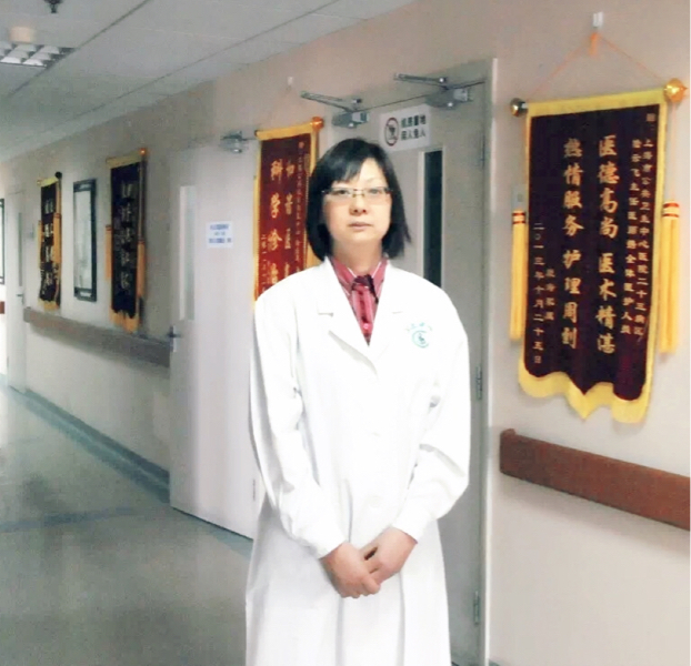 陈晓蓉