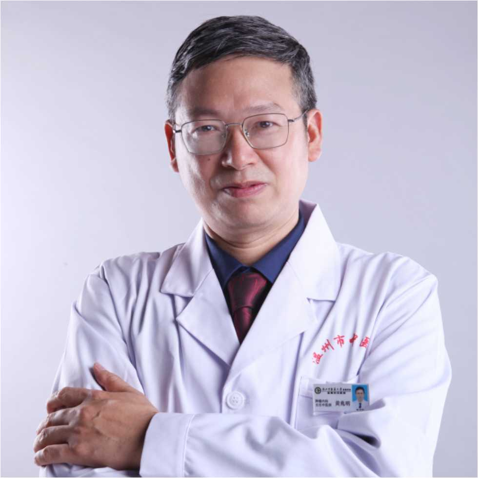 黄兆明