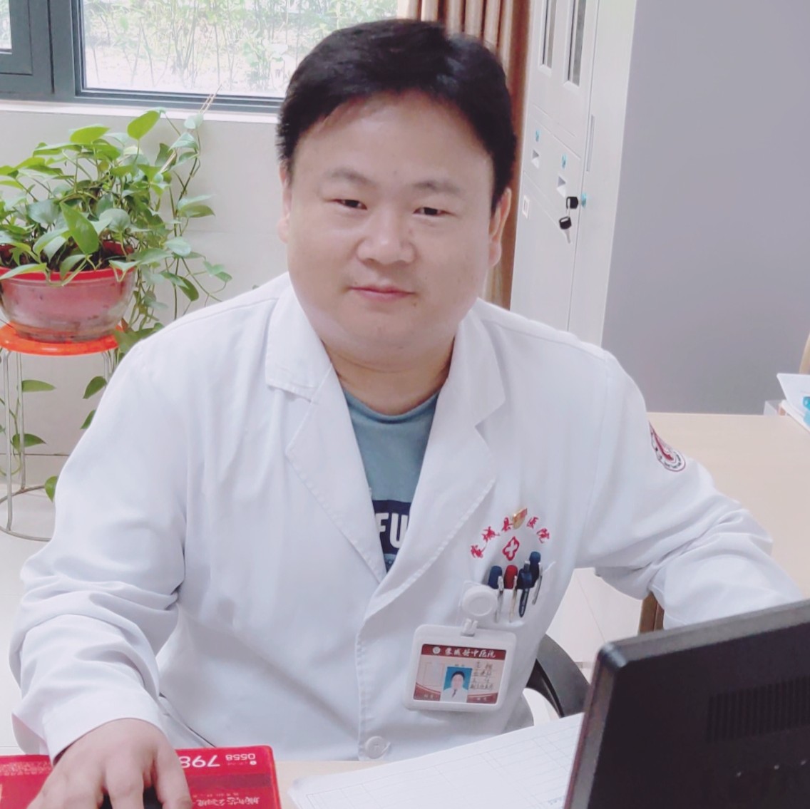 李辉