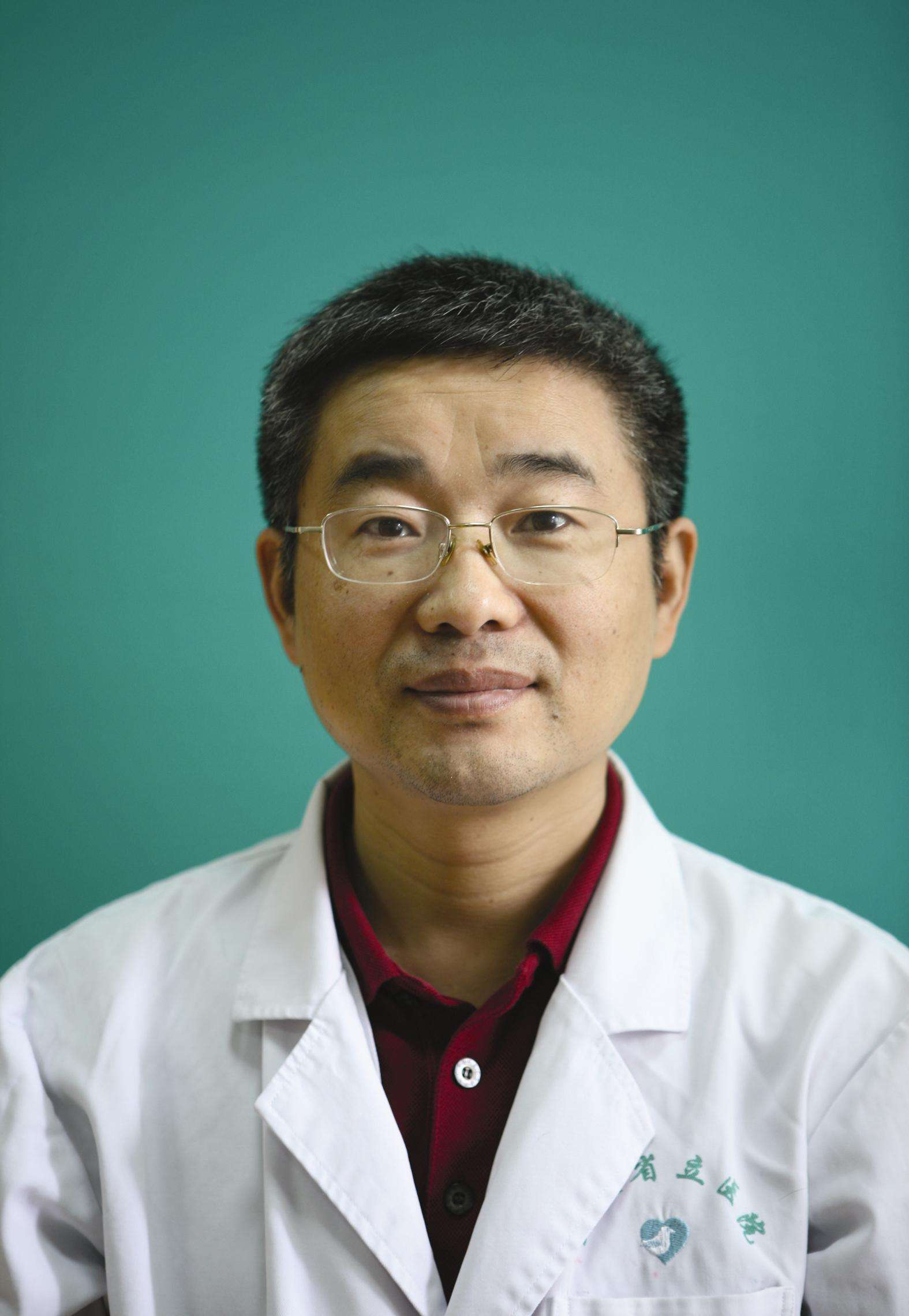 李平