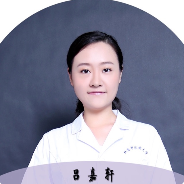 吕嘉轩