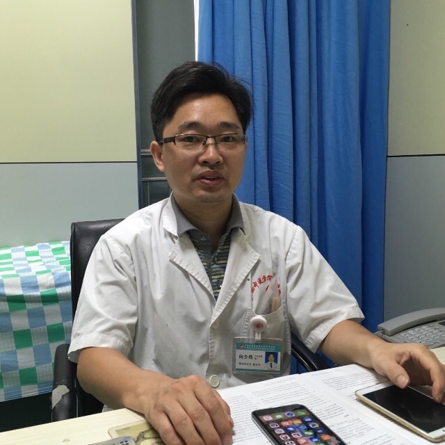 向少伟