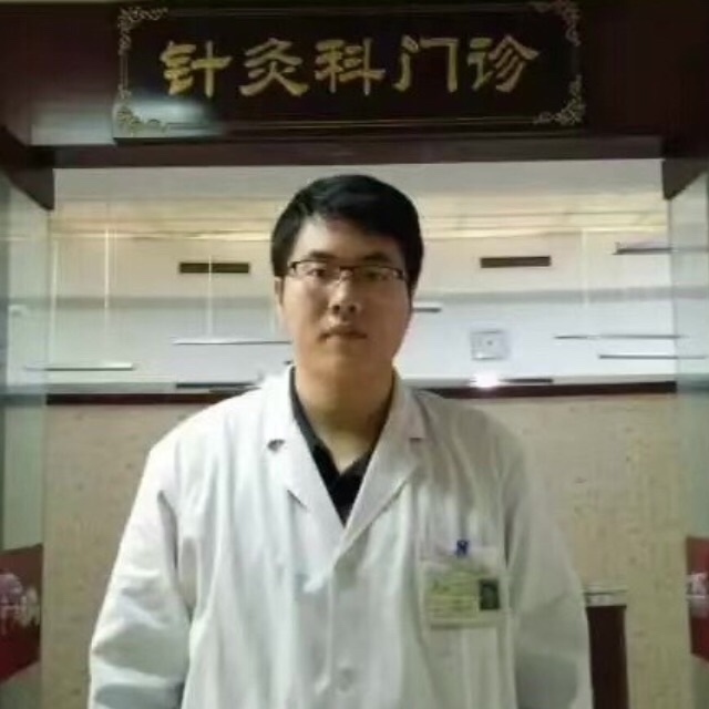 王浩然